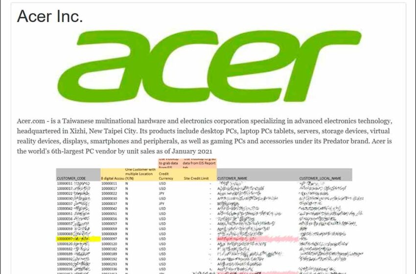  Acer: víctima de un ataque de ransomware
