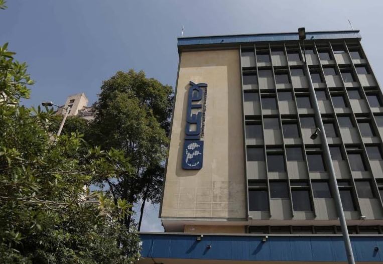  Procuraduría realizó inspección al Ministerio de Hacienda por controversia con el Icetex