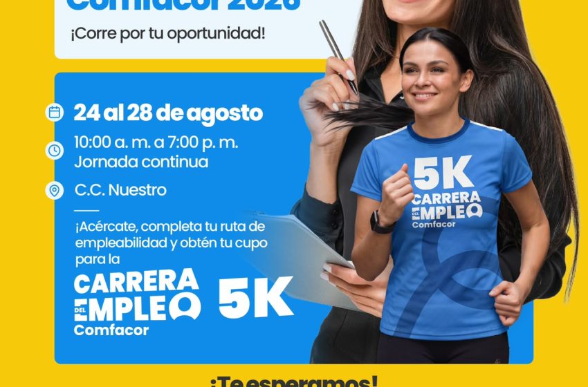  Comfacor realizará la Feria de Empleo 2026 y prepara una carrera por las oportunidades